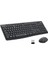 MK295 Q Tr Siyah Kablosuz Klavye Mouse Set 2