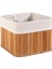 Bambu Sepet Katlanabilir Astarlı Sepet Kare 20X20X16 Doğal Bambu DD010 2