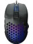 Fırsat Byr MS107 3200 Dpi 7 Tuşlu Kablolu Rgb LED Aydınlatmalı Gaming Oyuncu Mouse Yeni 1