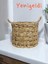 (YÜKSEKLİK:25CM*GENİŞLİK:30CM) 1 Adet Doğal Dekoratif Saklayıcı Hasır Sepeti YEN240022OR 1