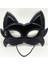Siyah Renk Kumaş Malzemeden Imal Eva Kedi Maskesi 1