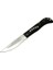 Şehzade 2 20,5 cm Kamp / Outdoor Çakı - Yarı Otomatik 1