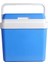 SF26 Taşıma Çantası Buzluk 26 Litre 1