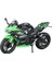 1:12 Sichuan Qi 400 Alaşım Motosiklet Modeli (Yurt Dışından) 1