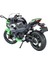 1:12 Sichuan Qi 400 Alaşım Motosiklet Modeli (Yurt Dışından) 2