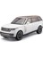 1/32 Land Rover Range Rover 2022 Alaşım Modeli (Yurt Dışından) 1