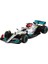 Burago 1:43 2022 Mercedes-Benz F1 Gümüş No. 63 (Yurt Dışından) 1