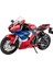 1:12 CBR1000 Alaşım Motosiklet Yarış Modeli (Yurt Dışından) 1