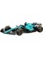 Burago 1:43 Aston Martin AMR23 Yeşil 18# (Yurt Dışından) 1