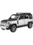 1:24 Land Rover Defender Metal Ses ve Işık Geri Çekilebilir Araba Çocuk Simülasyon Alaşım Araba Modeli (Yurt Dışından) 1