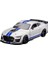 Burago 1/64 Alaşım Araba Oyuncak Araba Shelby GT500 (Yurt Dışından) 1