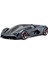 1:24 Lambo Reventon Alaşım Araba Taklit Süper Araba Araba Modeli Süs Koleksiyonu Oyuncak (Yurt Dışından) 1