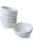 Mat Beyaz Kristal Çerezlik / Sosluk 12 cm 6 Adet 022 5