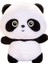 Peluş Oyuncak Sevimli Panda Bebek Çocuk Bebeği (Yurt Dışından) 1