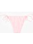 Astarlı Fitilli Floral Dokulu Yanları Ipli Bikini Altı 2