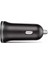 Iletişim 2CKC752S Compact Araç Şarj Aleti + Lightning Kablo 1 Metre 3