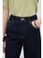 Dikiş Detaylı Denim Pantolon 4