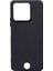 Reeder S71 Kılıf Biye Silikon 4