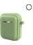 Airpods Kulaklık Kılıfı Silikon Kulaklık Kılıfı (Yurt Dışından) 2