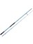 Sgs4 Shad&metal Specialist 213CM 80GR Olta Kamışı 1