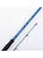 Sgs4 Shad&metal Specialist 213CM 80GR Olta Kamışı 2