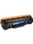 Hp 44A-CF244A Muadil Toner 2