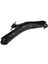 Alt Salıncak Sol - Nıssan X-Traıl T32 2014- Oem Kodları : 54501-4CA0A - 4U-G02165 1