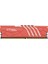 Menashop Metrashop Vortex 8gb 3600MHZ CL19 1.35V Red Heatsınk Ddr4 Ram THL-PCVTX28800D4-8G-R 1