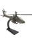 Helikopter Modeli 1: 32 Ölçekli Helikopter Simülasyon Modeli Süsleme Uçak Modelleri Koleksiyonu Için 8 Yaş Üstü (Yurt Dışından) 5