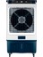 Freevıer Aır Cooler Hava Soğutucu ACS-15000D 1