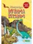 Dinozorları Boyama Kitabım - Fatma Betül Yıldız 1