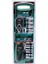 Cr-V Socket Set 12 Parça 1/2 Inç Vakumlu Lokma Seti (4172) 1