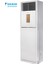 Daikin Daylux DVA125A 43.000 Btu Inverter Salon Tipi Klima 1