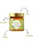 Kids Beemix Arı Sütlü Bal Karışımı - 250g 2