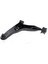 Alt Salıncak Sol - Mıtsubıshı Carısma 00- Oem Kodları : MR297241 - 4U-G12578 1