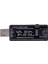 USB Qc2.0 3.0 Akım ve Gerilim Şarj Cihazı Kapasite Test Cihazı Akım Gerilim Kapasite Test Cihazı (Yurt Dışından) 1