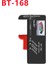 [sıcak] BT-168 Pro BT-168D BT-168 Dijital Pil Test Cihazı LCD Ekran Cdn Aa Aaa 9V 1.5V Düğme Pil Kapasitesi Kontrol Dedektörü (Yurt Dışından) 4