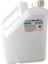 İletkenlik Kalibrasyon Seti 2000ML (1413ΜS ) 2