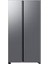 RS70F65QETTR 655 Lt Gardırop Tipi Inox Buzdolabı 1