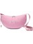 Nk Aura Crescent Crossbody Omuz Çantası HQ4370- 699 1