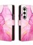 Samsung Galaxy Z Fold 5 Kılıf 360 Tam Kaplar Deri Marble Kapaklı Cüzdan Standlı Kartvizitli Kopçalı Kapak Kartlıklı (Yurt Dışından) 1