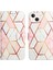iPhone 14 Plus Kılıf 360 Tam Kaplar Deri Marble Kapaklı Cüzdan Standlı Kartvizitli Kopçalı Kapak Kartlıklı (Yurt Dışından) 1