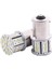 2x 1156 BA15S 382 P21W Beyaz 50 Smd LED Araba Kuyruk Dönüş Sinyali Ters Ampuller (Yurt Dışından) 2