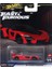 Premium Fast And Furious - Mclaren Senna (1/64) 1