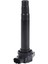 Nissan Almera / Primaer 40102021 UF-326 610-58583 22448-4M500 CM11-205 22448-6J901 Için Ateşleme Bobini (Yurt Dışından) 2