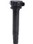Nissan Almera / Primaer 40102021 UF-326 610-58583 22448-4M500 CM11-205 22448-6J901 Için Ateşleme Bobini (Yurt Dışından) 4