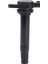 Nissan Almera / Primaer 40102021 UF-326 610-58583 22448-4M500 CM11-205 22448-6J901 Için Ateşleme Bobini (Yurt Dışından) 5
