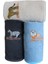 Hediyelik Hayvan Nakışlı Kutulu Mutfak Havlusu (30X50 cm 3'lü Set) 2