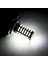 1 Adet H4 LED Ampul Araba Sis Farları 3528 120SMD LED Sis Lambası Motosiklet Farı Arka Lambası 12V (Yurt Dışından) 2