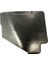 9671508280 6500KG Araba Motor Bölmesi Sigorta Kutusu Bsm Kapağı Akü Koruma Kapağı Peugeot 508 Citroen C6 C5 Için (Yurt Dışından) 2